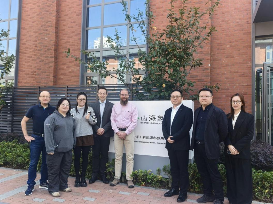 博世与山海氢深化PEM电解水合作：共筑全球绿氢供应链新生态